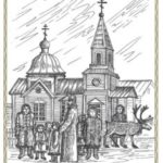 Церковно-исторический сайт Магаданской епархии