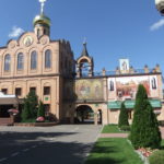 Поездка в Софрино